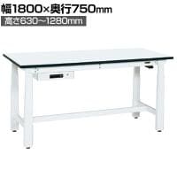 サカエ 電動昇降作業台 重量タイプ 幅1800×奥行750×高さ630～1280mm DKN-187AMW