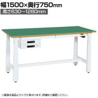 サカエ 電動昇降作業台 重量タイプ 幅1500×奥行750×高さ630～1280mm DKN-157BFEW