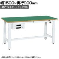 サカエ 電動昇降作業台 重量タイプ 幅1500×奥行900×高さ630～1280mm DKN-159BFEW