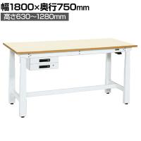 サカエ 電動昇降作業台 重量タイプ 幅1800×奥行750×高さ630～1280mm DKN-187BIMW