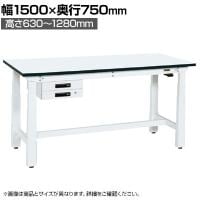 サカエ 電動昇降作業台 重量タイプ 幅1500×奥行750×高さ630～1280mm DKN-157BMW