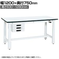 サカエ 電動昇降作業台 重量タイプ 幅1200×奥行750×高さ630～1280mm DKN-127CMW