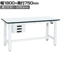 サカエ 電動昇降作業台 重量タイプ 幅1800×奥行750×高さ630～1280mm DKN-187CMW