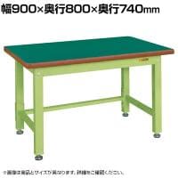 サカエ 重量作業台KWタイプ 幅900×奥行800×高さ740mm KWF-098