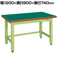 サカエ 重量作業台KWタイプ 幅1200×奥行800×高さ740mm KWF-128