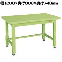 サカエ 重量作業台KWタイプ 幅1200×奥行800×高さ740mm KWS-128