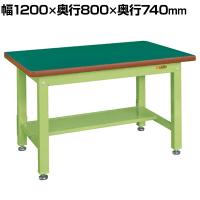 サカエ 重量作業台KWタイプ 中板1枚付き 幅1200×奥行800×高さ740mm KWF-128T