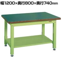 サカエ 重量作業台KWタイプ 中板2枚付き 幅1200×奥行800×高さ740mm KWF-128T1