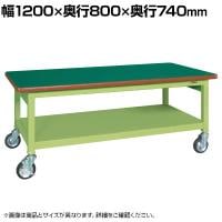 サカエ 重量作業台GWBタイプ 移動式 幅1200×奥行800×高さ740mm GWBF-128