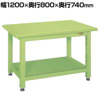 サカエ 超重量作業台Wタイプ 幅1200×奥行800×高さ740mm WS-2