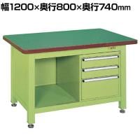 サカエ 超重量作業台Wタイプ キャビネットW-3N付き 幅1200×奥行800×高さ740mm WF-2F3B