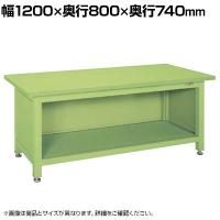 サカエ 超重量作業台Wタイプ 背 側板付き 幅1200×奥行800×高さ740mm WS-12P