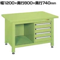 サカエ 超重量作業台Wタイプ キャビネットW-4N付き 幅1200×奥行800×高さ740mm WS-2F4B