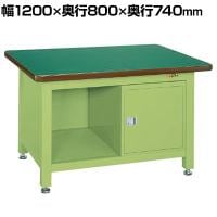 サカエ 超重量作業台Wタイプ キャビネットW-0N付き 幅1200×奥行800×高さ740mm WF-2F0B