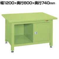 サカエ 超重量作業台Wタイプ キャビネットW-0N付き 幅1200×奥行800×高さ740mm WS-2F0B