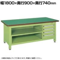 サカエ 超重量作業台Wタイプ キャビネットW-4N 中棚付き 幅1800×奥行900×高さ740mm WF-89T4