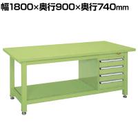 サカエ 超重量作業台Wタイプ キャビネットW-4N付き 幅1800×奥行800×高さ740mm WS-84