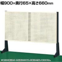 サカエ ポール型架台 幅900×奥行65×高さ660mm KP-L90P