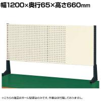 サカエ ポール型架台 幅1200×奥行65×高さ660mm KP-L120P