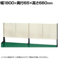 サカエ ポール型架台 幅1800×奥行65×高さ660mm KP-L180P