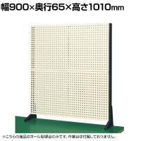 サカエ ポール型架台 幅900×奥行65×高さ1010mm KP-M90P