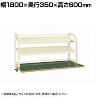 [オプション]サカエ 作業台用オプション計測器架台 幅1800×奥行350×高さ600mm KT-18KK2I