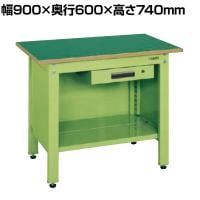 サカエ 一人用作業台CPタイプ キャビネット付き 幅900×奥行600×高さ740mm CP-096A