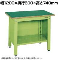 サカエ 一人用作業台CPタイプ 幅1200×奥行600×高さ740mm CP-126