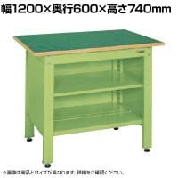 サカエ 一人用作業台CPタイプ 中棚付き 幅1200×奥行600×高さ740mm CP-126T