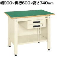 サカエ 一人用作業台CPタイプ キャビネット付き 幅900×奥行600×高さ740mm CP-096BI