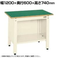 サカエ 一人用作業台CPタイプ 幅1200×奥行600×高さ740mm CP-126I