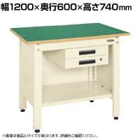 サカエ 一人用作業台CPタイプ キャビネット付き 幅1200×奥行600×高さ740mm CP-126BI