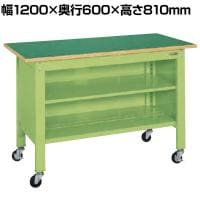 サカエ 一人用作業台CPBタイプ 軽量移動式 中棚付き 幅1200×奥行600×高さ810mm CPB-126T
