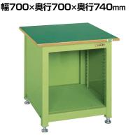 サカエ 一人用作業台KTタイプ 幅700×奥行700×高さ740mm KT-101FEN