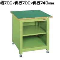 サカエ 一人用作業台KTタイプ 中棚付き 幅700×奥行700×高さ740mm KT-102FEN