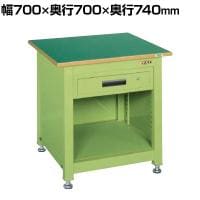 サカエ 一人用作業台KTタイプ キャビネット付き 幅700×奥行700×高さ740mm KT-111FEN