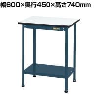 サカエ 軽量小型作業台 幅600×奥行450×高さ740mm KMT-6045TD