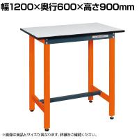 サカエ 軽量立作業台SELDタイプ 幅1200×奥行600×高さ900mm SELD-1260PDOR