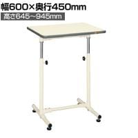サカエ 軽量セルワーク作業台 固定式 幅600×奥行450×高さ645～945mm CL-6045PIA