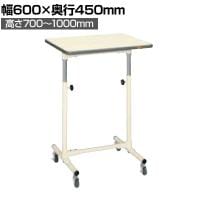 サカエ 軽量セルワーク作業台 移動式 幅600×奥行450×高さ700～1000mm CL-6045PI