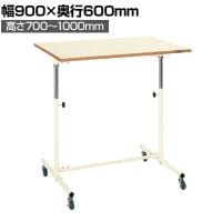 サカエ 軽量セルワーク作業台 移動式 幅900×奥行600×高さ700～1000mm CL-9060PI