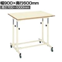 サカエ 軽量セルワーク作業台 移動式 幅900×奥行600×高さ700～1000mm CL-9060WPI