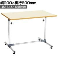 サカエ 軽量セルワーク作業台 幅900×奥行600×高さ645～945mm CL-9060PMA