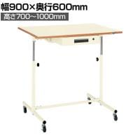 サカエ 軽量セルワーク作業台 移動式 キャビネット付き 幅900×奥行600×高さ700～1000mm CLA-9060PI