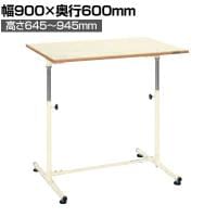 サカエ 軽量セルワーク作業台 固定式 幅900×奥行600×高さ645～945mm CL-9060PIA