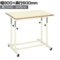 サカエ 軽量セルワーク作業台 固定式 幅900×奥行600×高さ645～945mm CL-9060WPIA