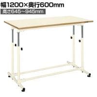サカエ 軽量セルワーク作業台 固定式 幅1200×奥行600×高さ645～945mm CL-1260WPIA