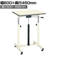 サカエ 軽量セルワーク作業台ガスバネ式 幅600×奥行450×高さ600～895mm CLG-6045PIA