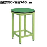 サカエ 回転作業台 直径590×高さ740mm RT-600FE