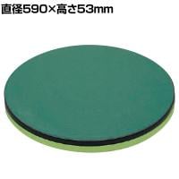 サカエ クルクル回転盤 改正RoHS10物質対応サカエリューム天板 直径590×高さ53mm KUS-600FTE